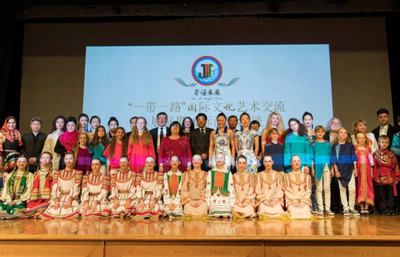 中俄青少年藝術交流暨中俄商貿洽談會圓滿收官