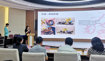自貿(mào)試驗(yàn)區(qū)海外文化交流驛站文化產(chǎn)品出口發(fā)布會隆重召開