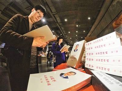 堅持中國特色社會主義文化發展道路--盤點2017年中國文化建設成果