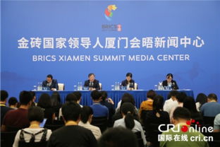 金磚國家文化節(jié)即將舉辦 5國200多位藝術家參加