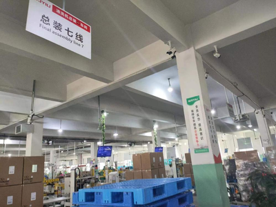 訪企拓崗促就業(yè)|智檢學院一行赴浙江嘉興參加產教融合五位一體交流會(三)