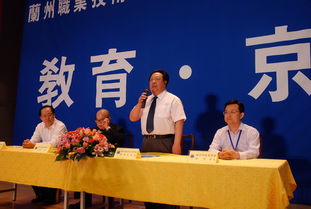 我院教育文化交流團(tuán)赴臺(tái)交流活動(dòng)之一 南亞技術(shù)學(xué)院活動(dòng)側(cè)記