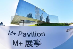 香港推動與內(nèi)地文化交流 亞洲青年管弦樂團(tuán) 登陸廈門
